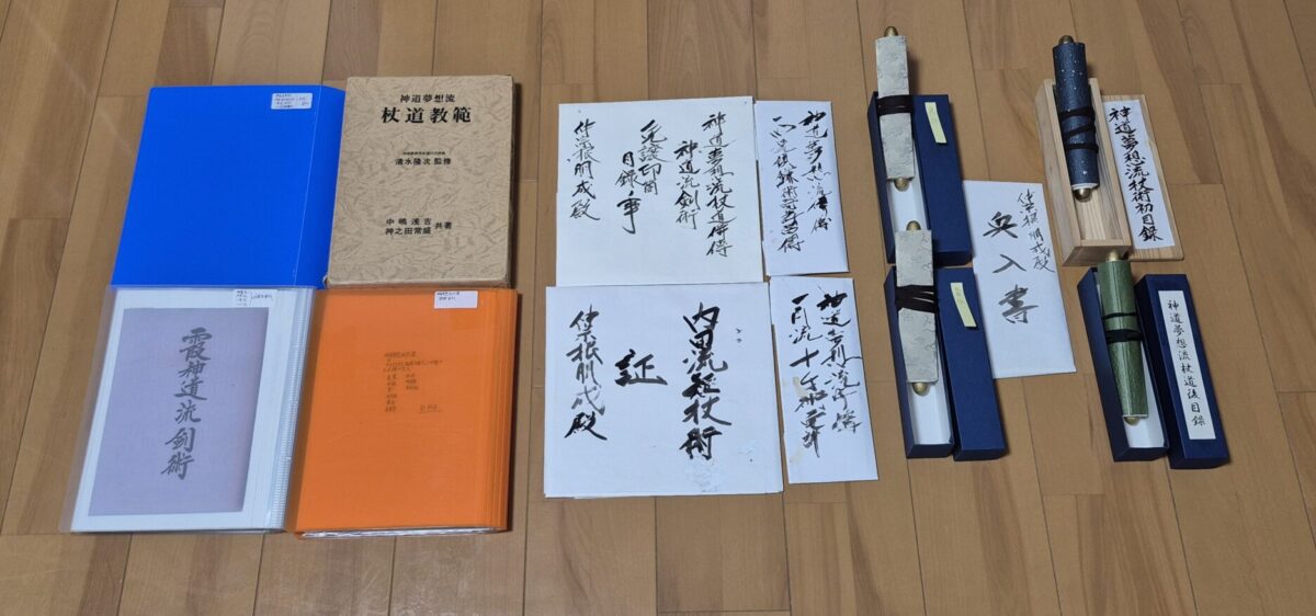神道夢想流杖道　仲宗根朋成