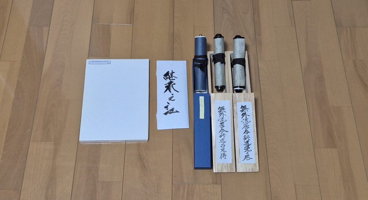 Mugai-ryu Iai Heido
Nakasone Tomonari