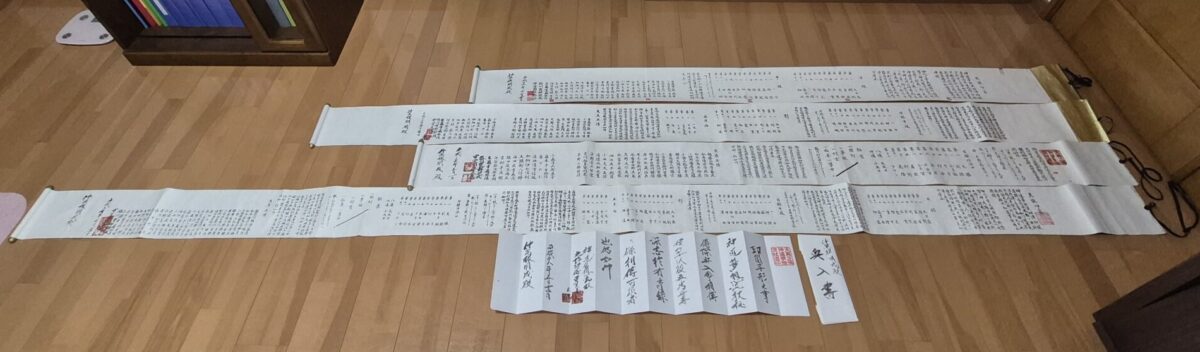神道夢想流杖道　仲宗根朋成