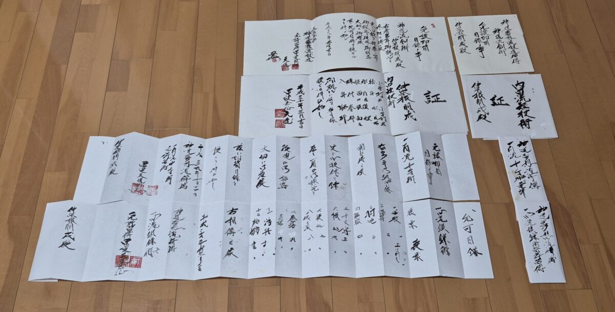 『霞神道流剣術』『内田流短杖術』『一角流十手術』『一心流鎖鎌術』　仲宗根朋成