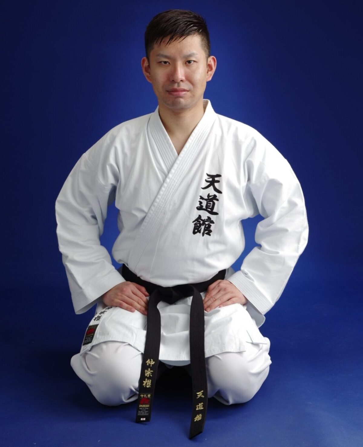 Nakasone Tomonari