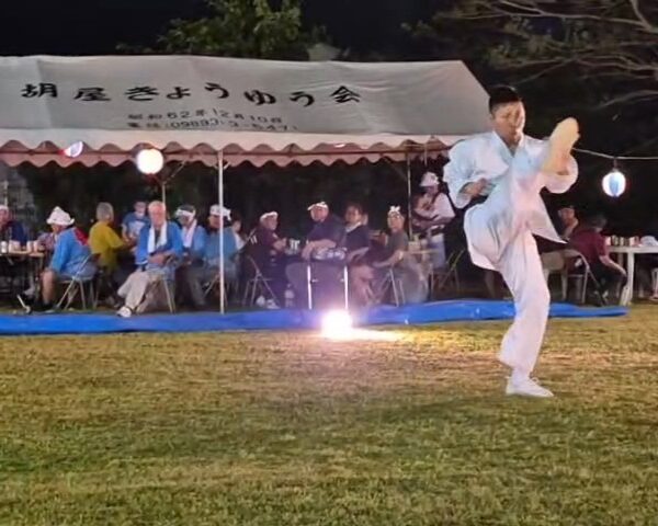 伝統武道天道館  仲宗根 朋成