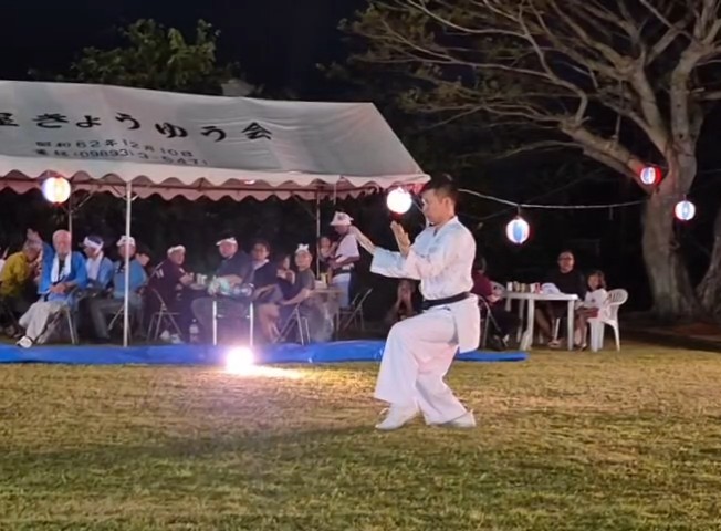 Dento Budo Tendokan Nakasone Tomonari