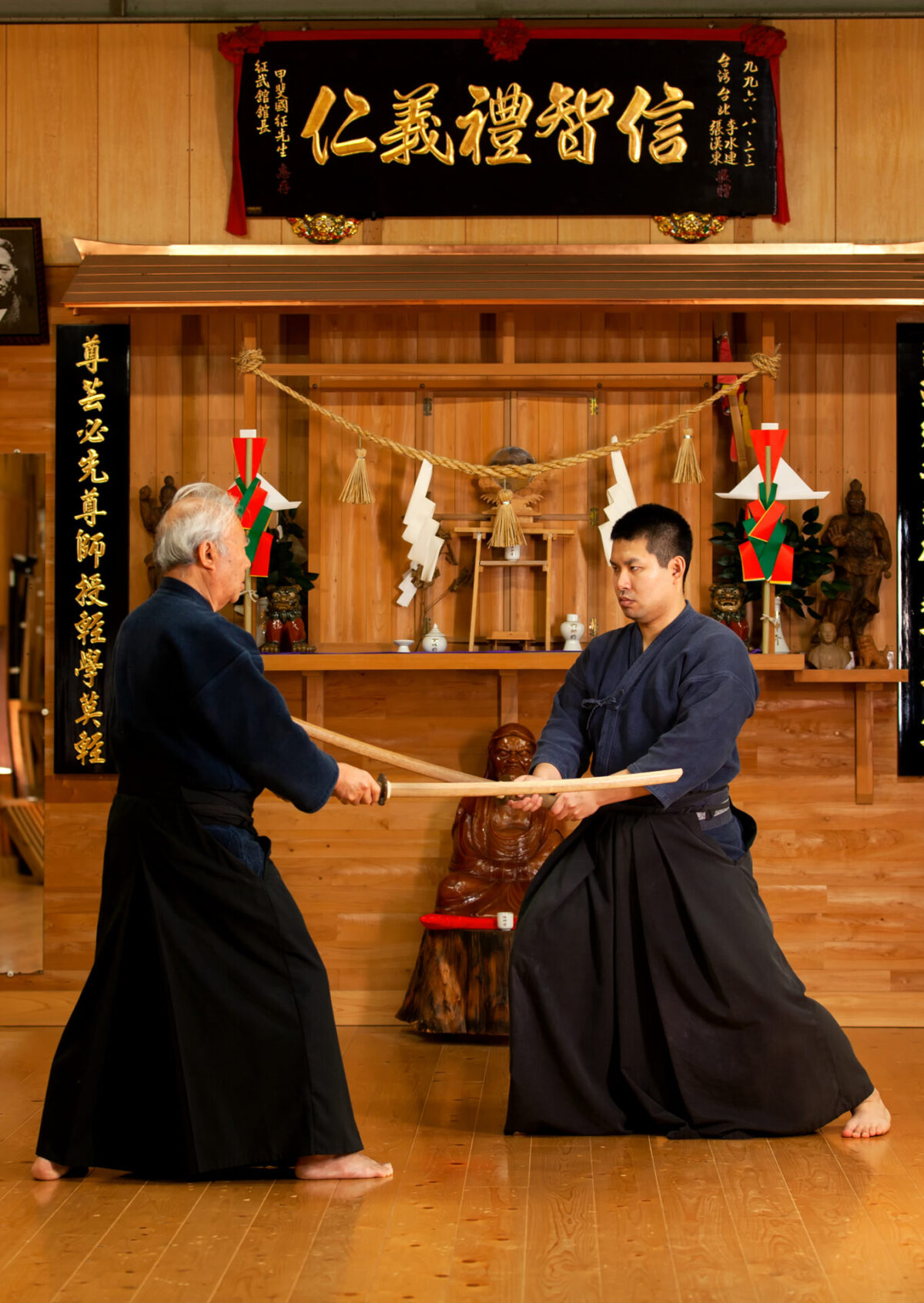 甲斐　国征 仲宗根 朋成