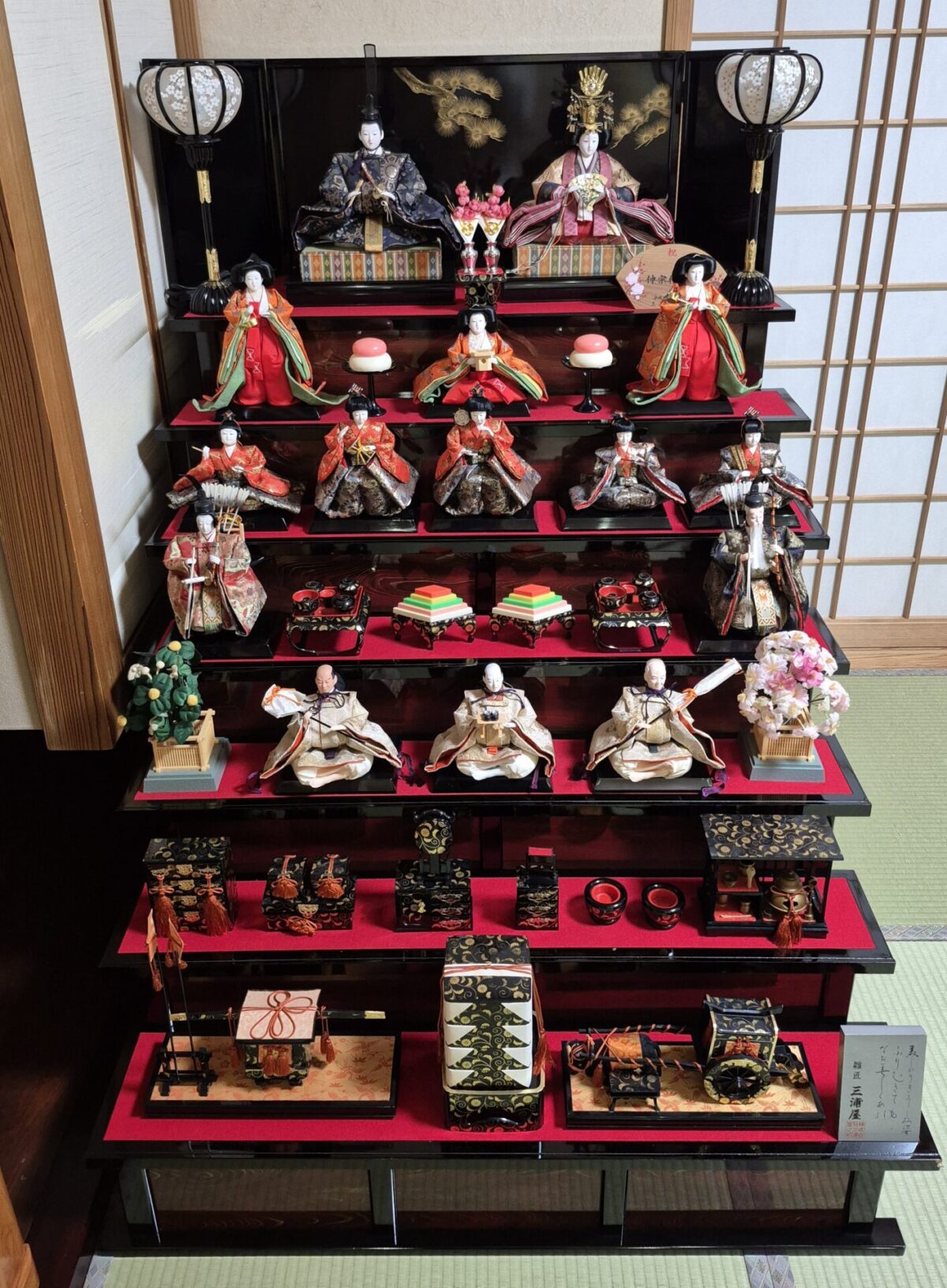 ひな人形 仲宗根　朋成