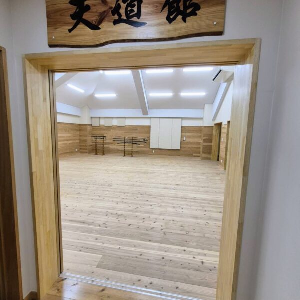 Tomonari Nakasone
Tendokan