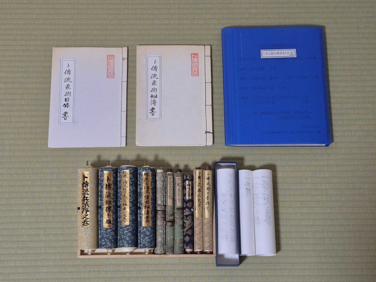 仲宗根　朋成