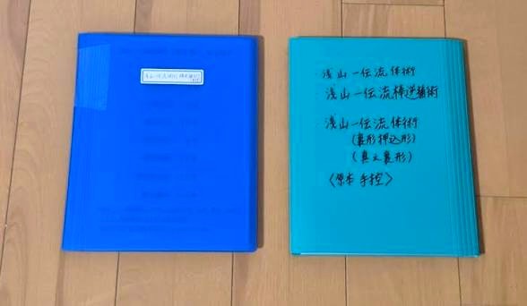 仲宗根　朋成